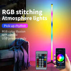 App-gesteuerte RGB Eck-Stehlampe mit Musiksteuerung, dimmbar, für Party, Hochzeit, Feiertage & Event-Dekoration